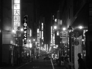 film noir en Tokio